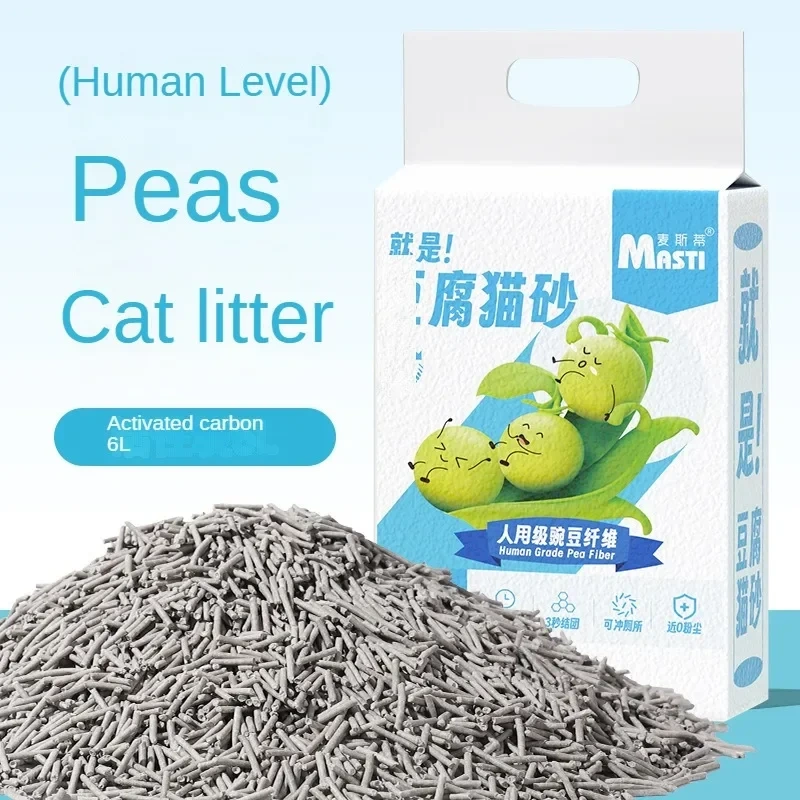 6LTofu Cat litter deodorizing litter for adult cats kittens  flushable toilet pea cat litter Dust-Free Milk Flavored Easy Clean