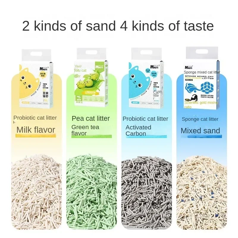 6LTofu Cat litter deodorizing litter for adult cats kittens  flushable toilet pea cat litter Dust-Free Milk Flavored Easy Clean