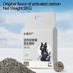 Cat litter low dust deodorizing cat litter cat shelter washable toilet mixed cat litter tofu cat litter