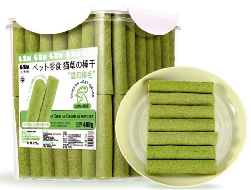 Cat Grass Teeth Grinding Stick Pet Snacks Hairball Removal Mild Hair Row Ready To Eat Cat Baby Cat Teeth Cleaning Sticks