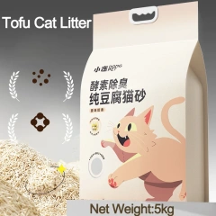 Cat litter low dust deodorizing cat litter cat shelter washable toilet mixed cat litter tofu cat litter