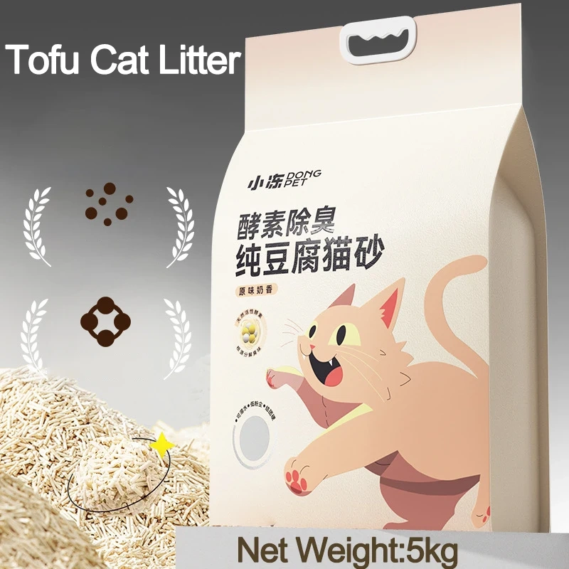 Cat litter low dust deodorizing cat litter cat shelter washable toilet mixed cat litter tofu cat litter