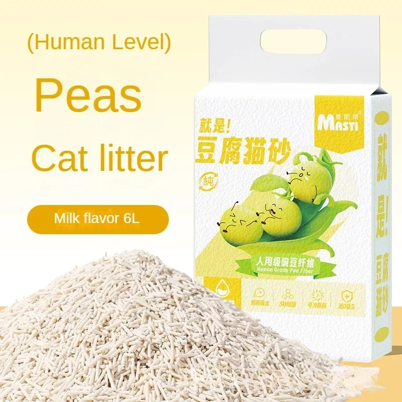 6LTofu Cat litter deodorizing litter for adult cats kittens  flushable toilet pea cat litter Dust-Free Milk Flavored Easy Clean