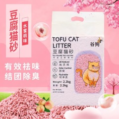 Top Sale Quickly Clumping Tofu Cat Litter All Natural Eco-Friendly Dust Free Cat Litter
