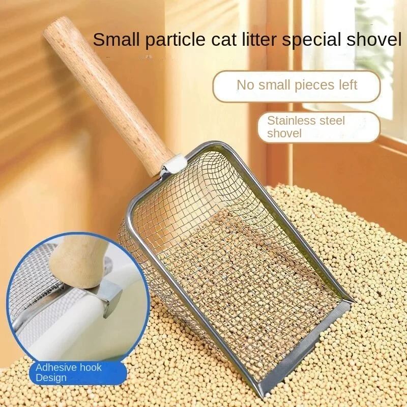 Metal Aluminum Cat Litter Scoop Wooden Durable Handle Pet Scoop 1Pcs Pet Cleaning Tools
