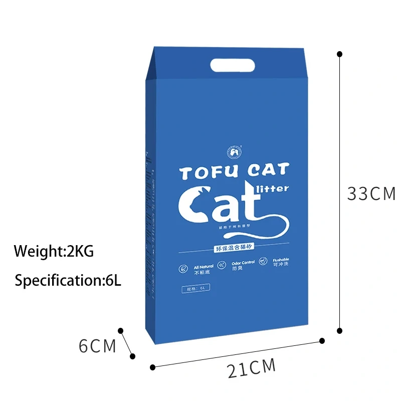 Bentonite Cat Litter With Sodium Easy Clumping Low Dust Superior Odor Control