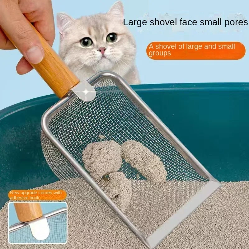 Metal Aluminum Cat Litter Scoop Wooden Durable Handle Pet Scoop 1Pcs Pet Cleaning Tools