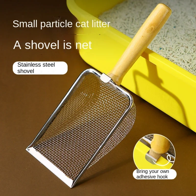 Metal Aluminum Cat Litter Scoop Wooden Durable Handle Pet Scoop 1Pcs Pet Cleaning Tools