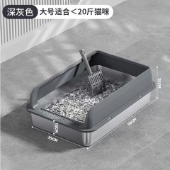 Stainless Steel Cat Litter Box Stainless Steel Litter Box High Sides Anti Splashing Easy To Clean High Strength for Large Cats