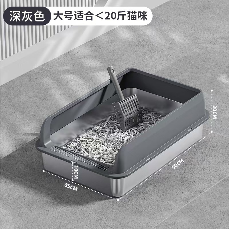 Stainless Steel Cat Litter Box Stainless Steel Litter Box High Sides Anti Splashing Easy To Clean High Strength for Large Cats