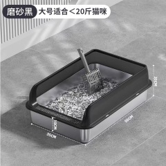 Stainless Steel Cat Litter Box Stainless Steel Litter Box High Sides Anti Splashing Easy To Clean High Strength for Large Cats