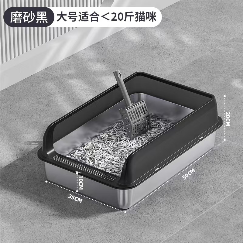 Stainless Steel Cat Litter Box Stainless Steel Litter Box High Sides Anti Splashing Easy To Clean High Strength for Large Cats