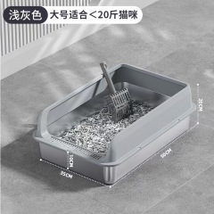 Stainless Steel Cat Litter Box Stainless Steel Litter Box High Sides Anti Splashing Easy To Clean High Strength for Large Cats