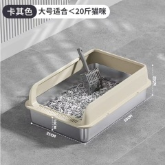 Stainless Steel Cat Litter Box Stainless Steel Litter Box High Sides Anti Splashing Easy To Clean High Strength for Large Cats