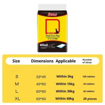 Pet Urine Pads Dog Large Number of Disposable Deodorant Thickened Diapers Diaper Pads Septum Diaper Pet Diapers Dog Urine Pads