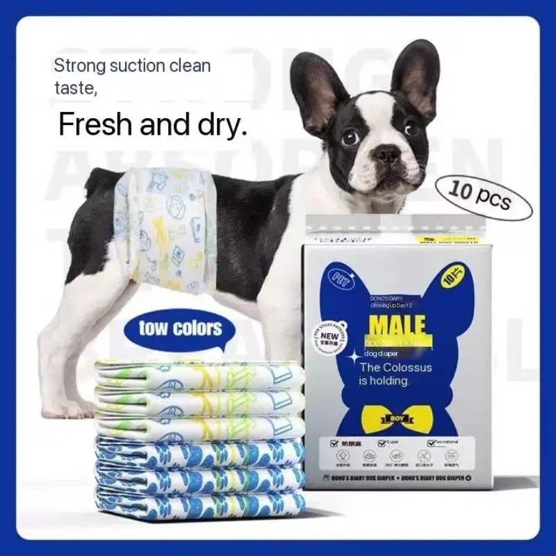 Dog diapers Male dog pants DONO'S DIARY Female Dog Changing color menstrual towel Pet diaper 10-piece pack