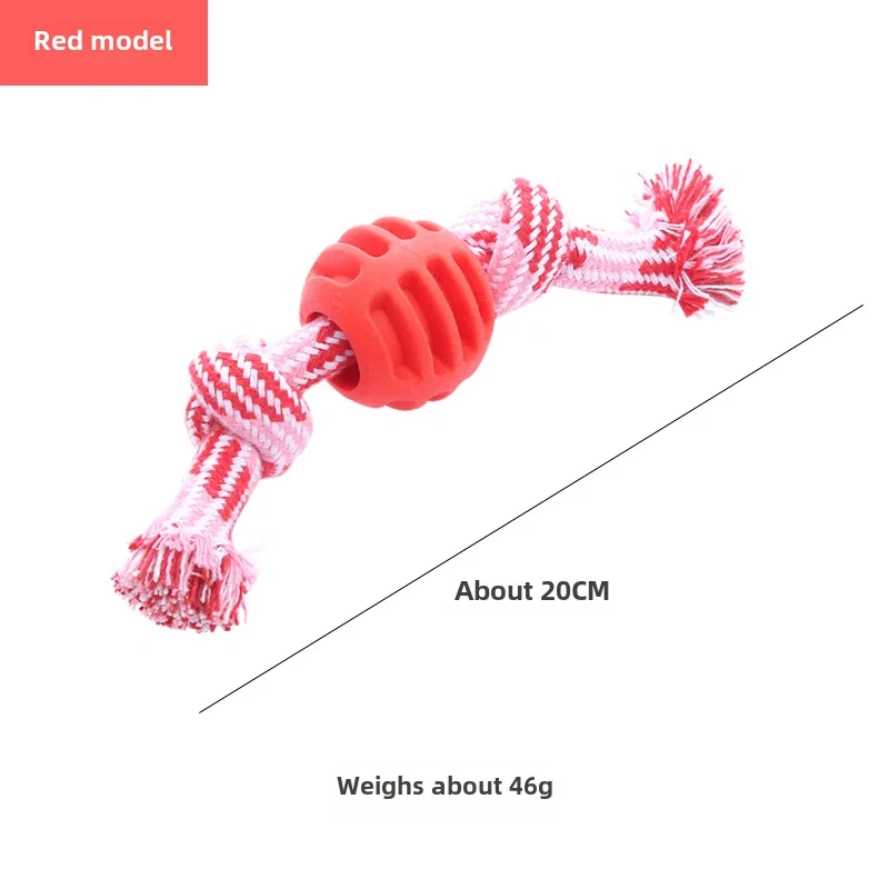 Pet dog toy cotton rope double knot ball bite-resistant tooth cleaning toy ball pet toy biteable Amazon hot style