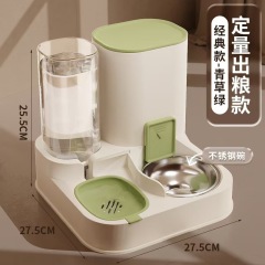 New Automatic Feeder Cat Dog Food Bowl with Water Fountain Dry Wet Separation Pet Puppy Kitten Food Storage Dispenser Container