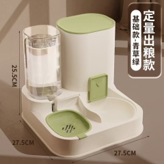New Automatic Feeder Cat Dog Food Bowl with Water Fountain Dry Wet Separation Pet Puppy Kitten Food Storage Dispenser Container