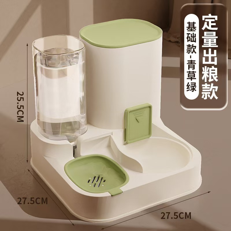New Automatic Feeder Cat Dog Food Bowl with Water Fountain Dry Wet Separation Pet Puppy Kitten Food Storage Dispenser Container