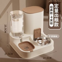 New Automatic Feeder Cat Dog Food Bowl with Water Fountain Dry Wet Separation Pet Puppy Kitten Food Storage Dispenser Container