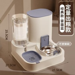 New Automatic Feeder Cat Dog Food Bowl with Water Fountain Dry Wet Separation Pet Puppy Kitten Food Storage Dispenser Container