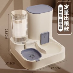 New Automatic Feeder Cat Dog Food Bowl with Water Fountain Dry Wet Separation Pet Puppy Kitten Food Storage Dispenser Container