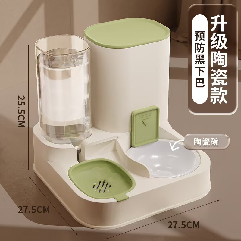 New Automatic Feeder Cat Dog Food Bowl with Water Fountain Dry Wet Separation Pet Puppy Kitten Food Storage Dispenser Container