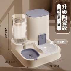 New Automatic Feeder Cat Dog Food Bowl with Water Fountain Dry Wet Separation Pet Puppy Kitten Food Storage Dispenser Container