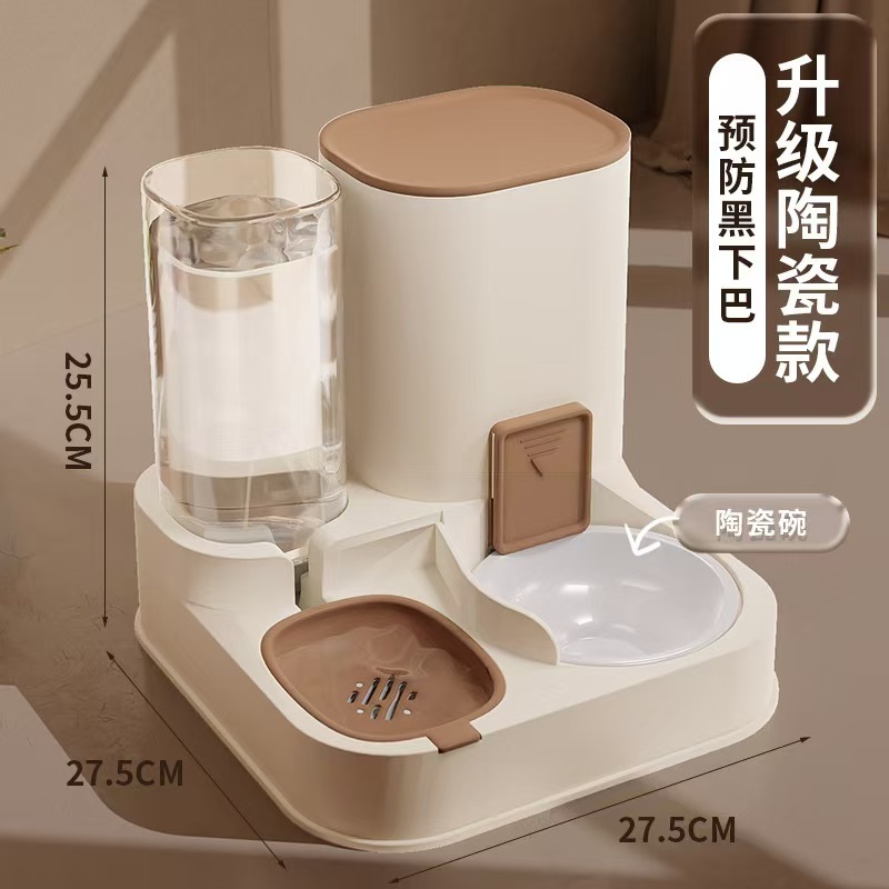 New Automatic Feeder Cat Dog Food Bowl with Water Fountain Dry Wet Separation Pet Puppy Kitten Food Storage Dispenser Container