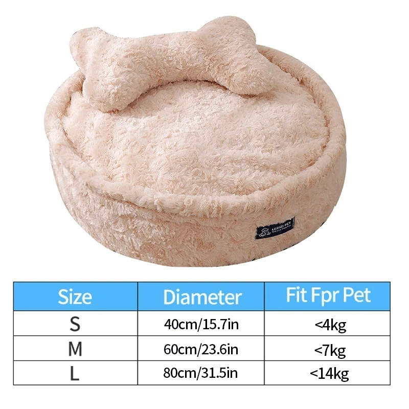 Plush Winter Warm Pet Bed Thickened Pillow Pad Dog Sleeping Bed For Small Dogs Round Dog Kennel Removable Cushions Sofa Beds