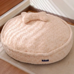 Plush Winter Warm Pet Bed Thickened Pillow Pad Dog Sleeping Bed For Small Dogs Round Dog Kennel Removable Cushions Sofa Beds