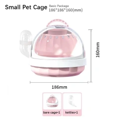 New Hamster Cage Portable Outer Basket Honey Bag Weasel Flower Branch Mouse Golden Wire Bear Panoramic Outer Bag Pet Supplies