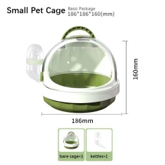 New Hamster Cage Portable Outer Basket Honey Bag Weasel Flower Branch Mouse Golden Wire Bear Panoramic Outer Bag Pet Supplies