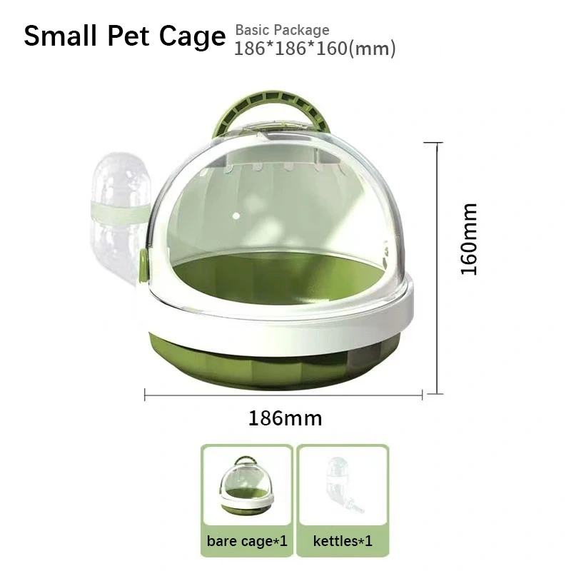 New Hamster Cage Portable Outer Basket Honey Bag Weasel Flower Branch Mouse Golden Wire Bear Panoramic Outer Bag Pet Supplies