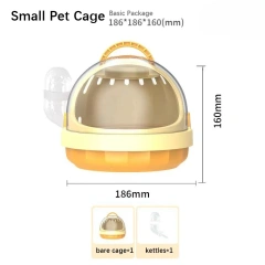 New Hamster Cage Portable Outer Basket Honey Bag Weasel Flower Branch Mouse Golden Wire Bear Panoramic Outer Bag Pet Supplies