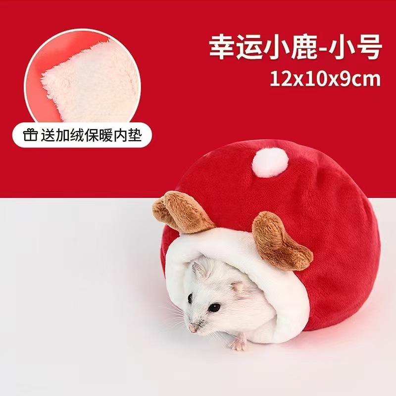 Windproof Hamster Nest Hamster House Glider Guinea Pigs Bunny Winter Plushy Nest