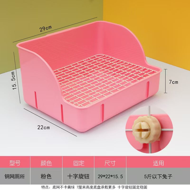 Rabbit Litter Box Pee Pan Tray Pet Toilet Corner Toilet Box Litter Pan Bunny Trainer for Small Animals Chinchillas Rats