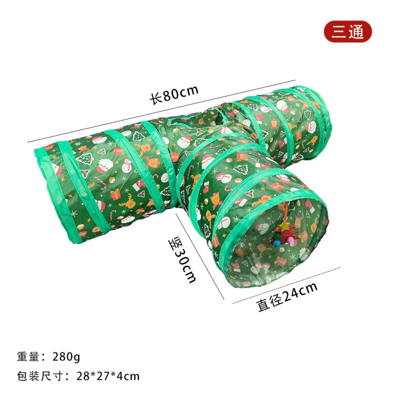 Christmas S-shaped Cat Tunnel Runway Santa Claus Christmas Tree Toy Foldable Design Convenient Storage Durable Wear Resistant