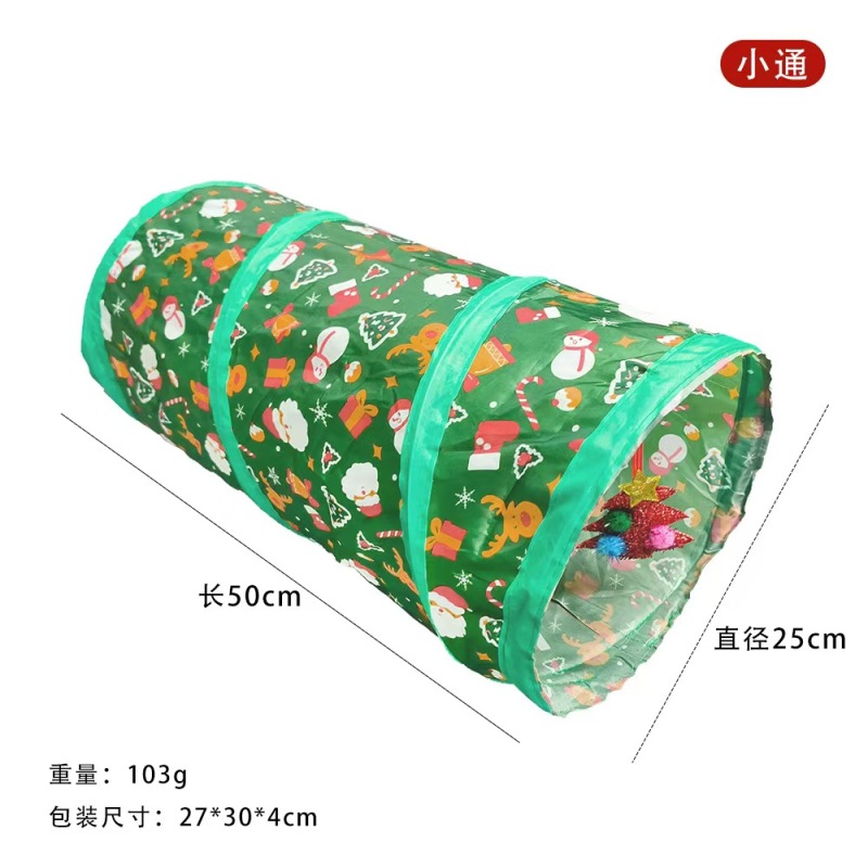 Christmas S-shaped Cat Tunnel Runway Santa Claus Christmas Tree Toy Foldable Design Convenient Storage Durable Wear Resistant