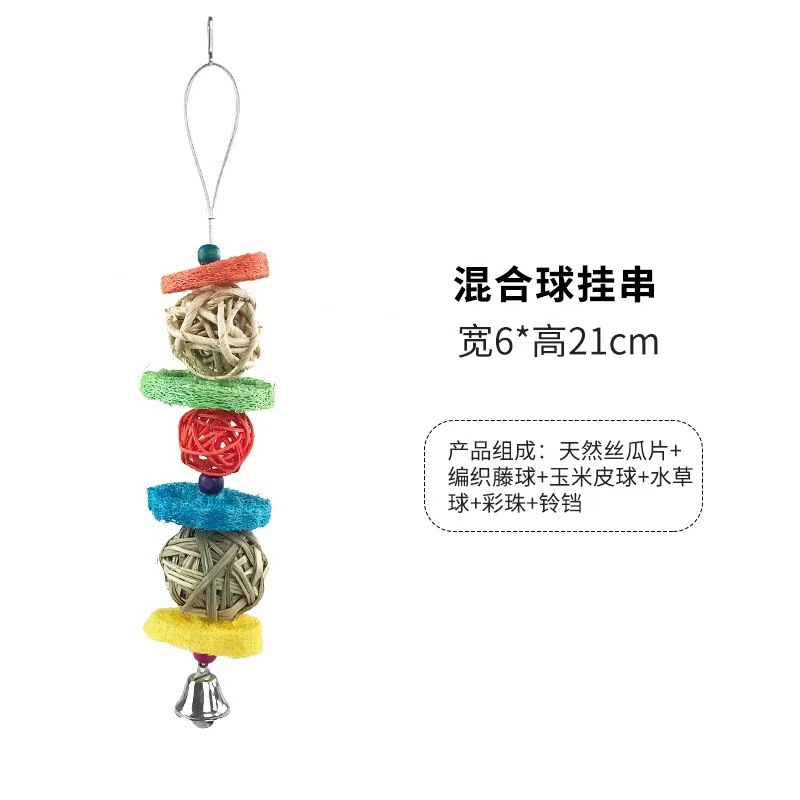 Rabbit Hamster Chewing Toy Hanging Bells Rattan Balls Molars Toy Pet Chinchilla Guinea Pig Bird Parrots Parakeet Birdcage Decor