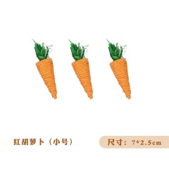 1pc Hamster Rabbit Chew Toy Bite Grind Teeth Toy Corn Carrot Woven Balls for Tooth Cleaning Radish Molar Toys funny Pet Supplies