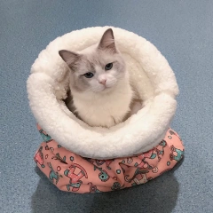 Lamb Plush Thickened Pocket New Winter Linen Sleeping Bag Cat Nest Cat Sleeping Bag Cartoon Sleeping Bag Cat Nest Winter Limited