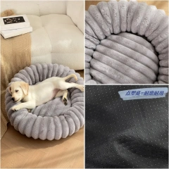 New Pet Dog Nests Winter Thickened Warm Circular Rabbit Plush Dog Nests Home Cat and Dog Mattresses Pet Sleeping Accessories
