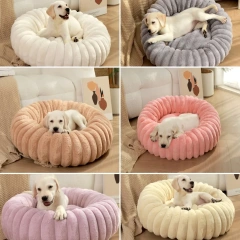 New Pet Dog Nests Winter Thickened Warm Circular Rabbit Plush Dog Nests Home Cat and Dog Mattresses Pet Sleeping Accessories