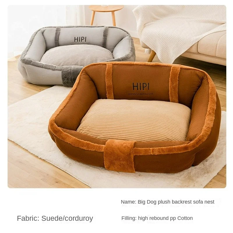 Large Dog Kennel, Large Dog, Golden Retriever, Oversized Bed Mat, Removable and Washable, Pet Supplies, Warm, Autumn, Winter