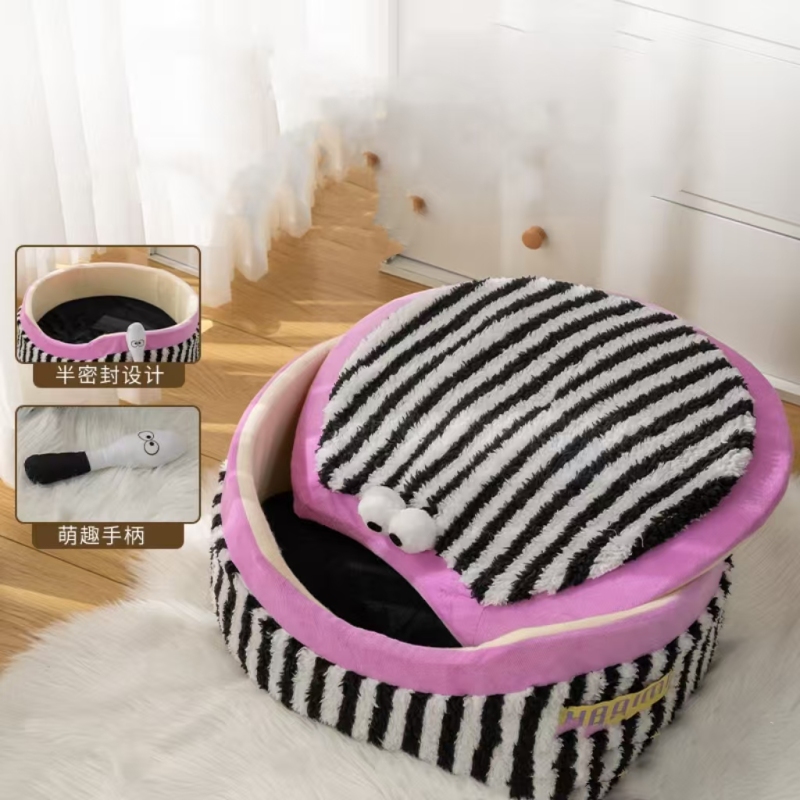 Hot Round Cat Nest In The Shape Of Cute Coffee Cup Soft Thick Bed Interior Sleeping Warm Comfortable High Quality Kennel