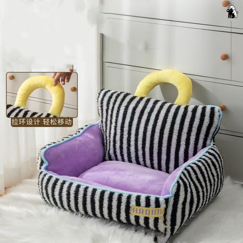 Hot Round Cat Nest In The Shape Of Cute Coffee Cup Soft Thick Bed Interior Sleeping Warm Comfortable High Quality Kennel