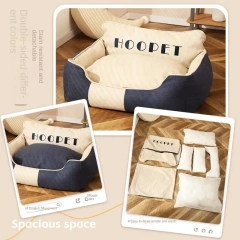 Kennel Four Seasons Universal Removable and Washable Medium Large Dog Mat Winter Golden Retriever Corgi Mattress Pet Supplies