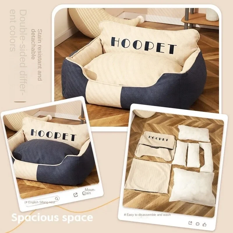 Kennel Four Seasons Universal Removable and Washable Medium Large Dog Mat Winter Golden Retriever Corgi Mattress Pet Supplies